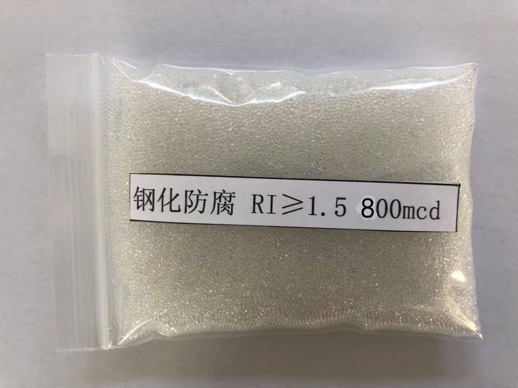 灌南金属表面处理厂喷砂玻璃微珠施工